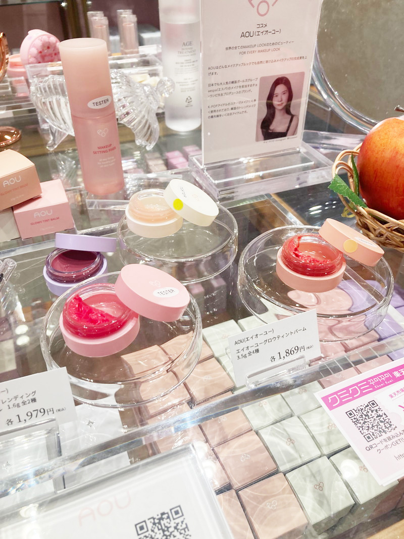 韓国コスメ　110点前後　まとめ売り maxresdefault.jpg