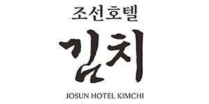 josunhotel